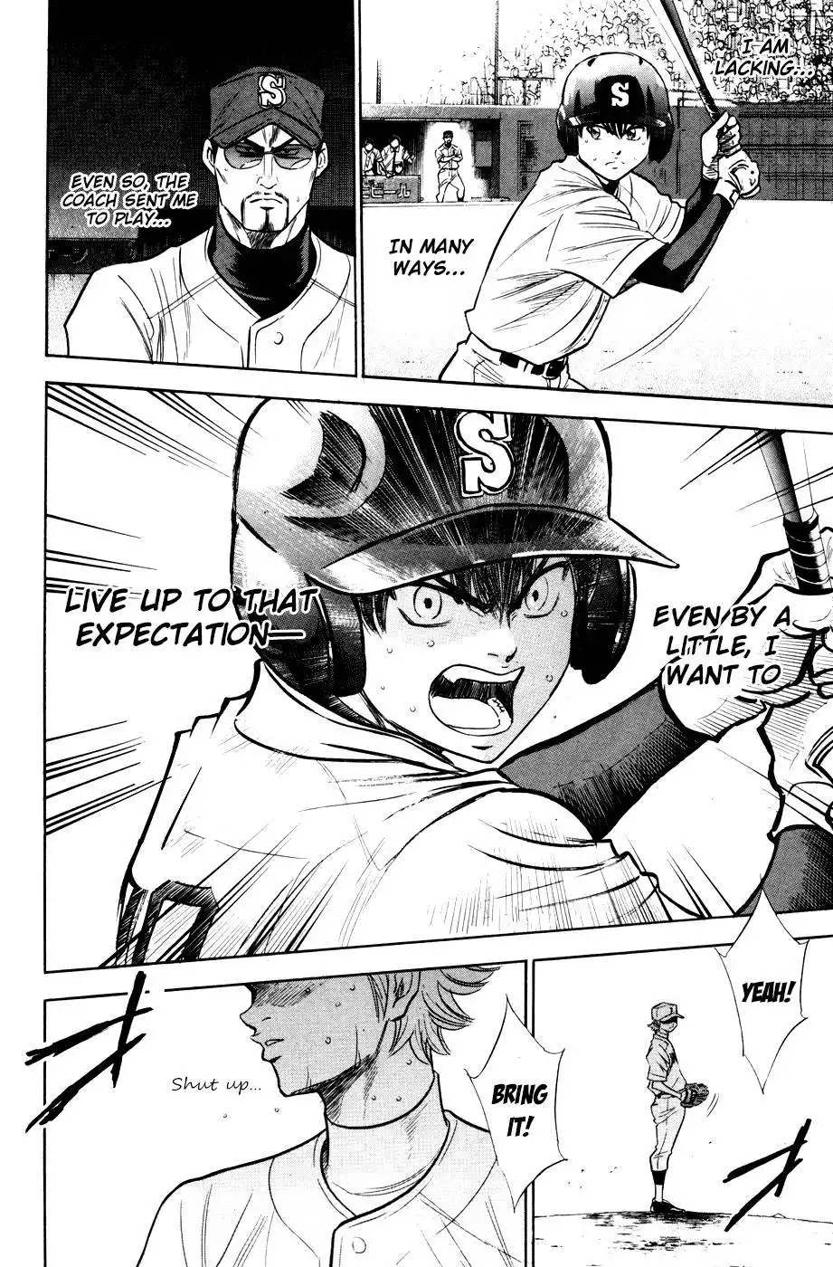 Diamond no Ace Chapter 181 12